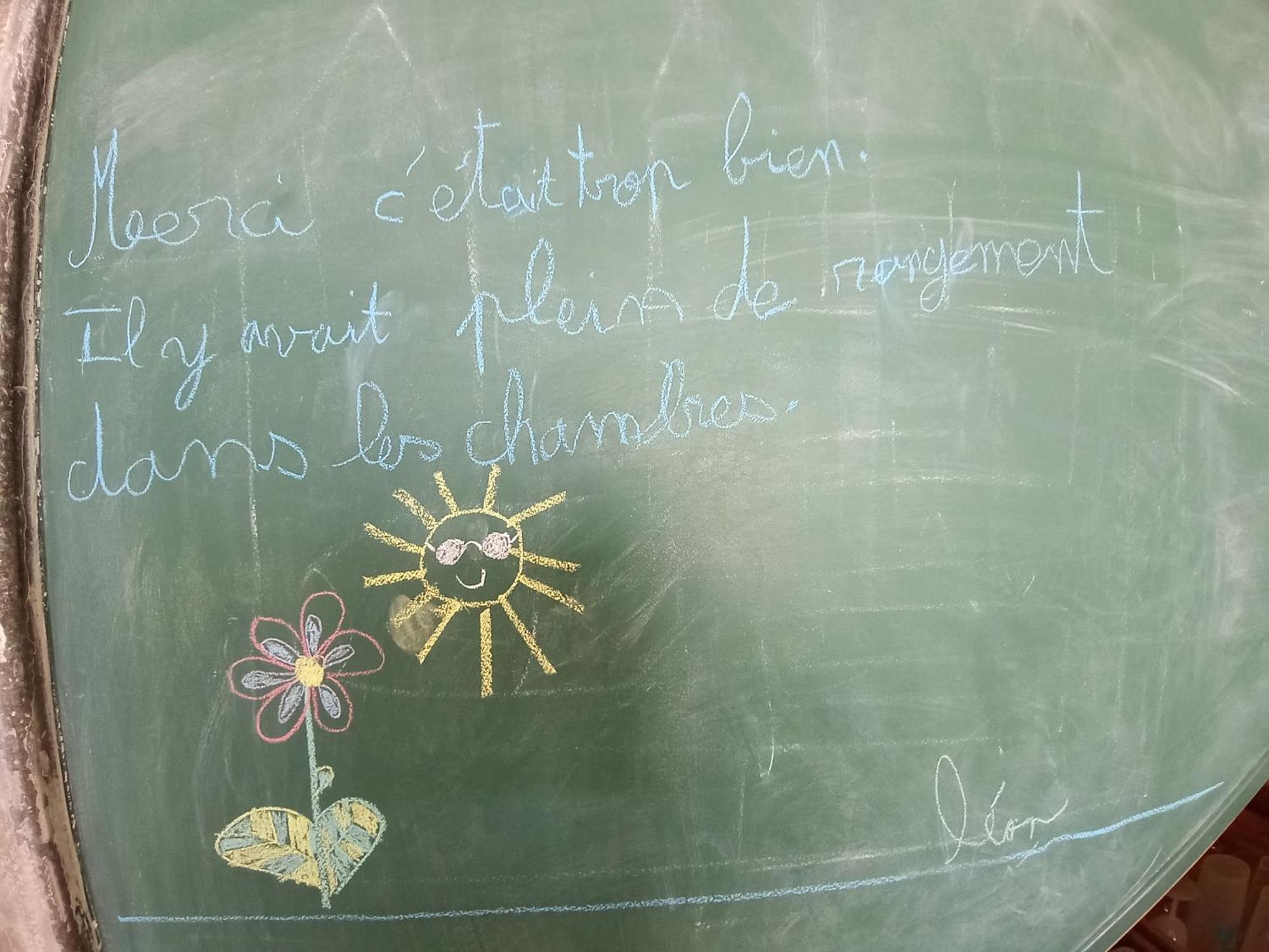 Maison Individuelle A קאין מראה חיצוני תמונה